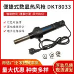 mh-MH-113-39-g01