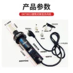 mh-MH-113-39-g02