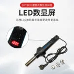 mh-MH-113-39-g04