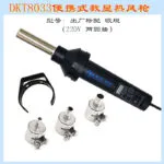 mh-MH-113-39-m01