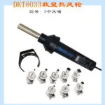 mh-MH-113-39-m02