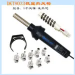 mh-MH-113-39-m03