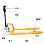 mh-MH-116-3-g03