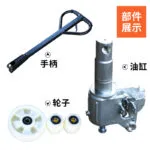mh-MH-116-3-g04
