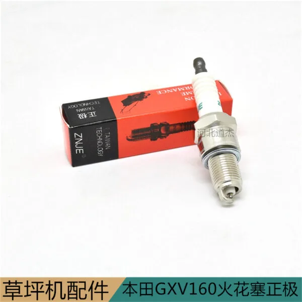 mh-MH-117-3-g01