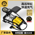 mh-MH-118-11-g01