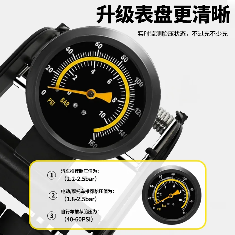 mh-MH-118-11-g02