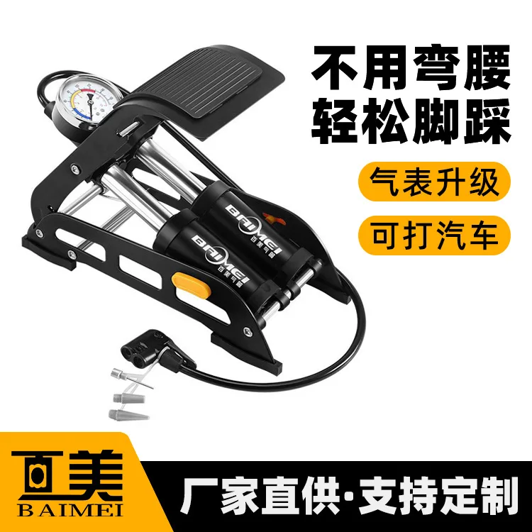 mh-MH-118-3-g01-1