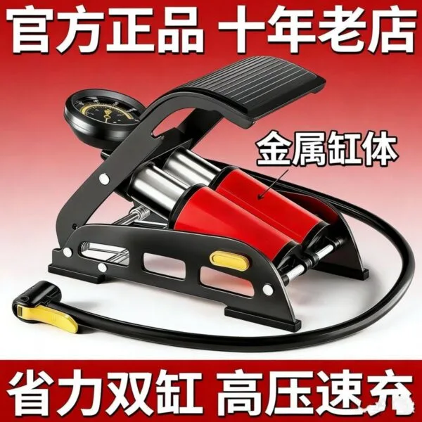 mh-MH-118-4-g01-1