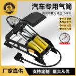 mh-MH-118-9-g01