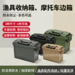 mh-MH-119-12-g01