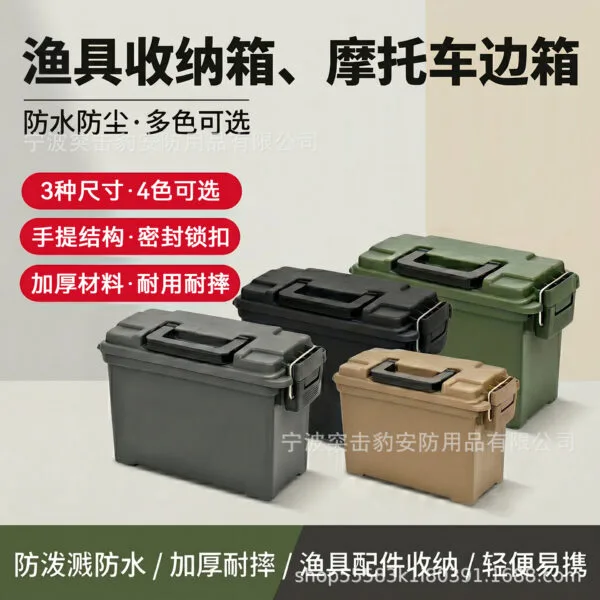 mh-MH-119-12-g01