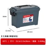 mh-MH-119-14-m01