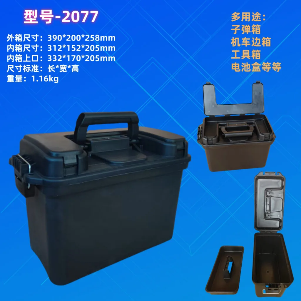 mh-MH-119-15-g02