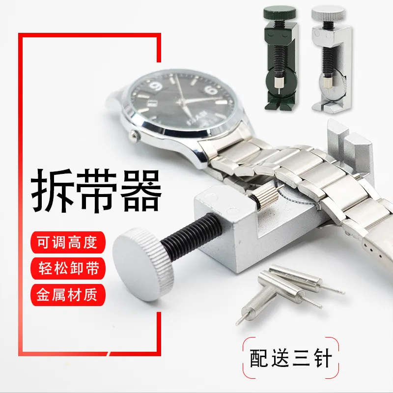 mh-MH-119-16-g01