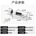 mh-MH-119-16-g03