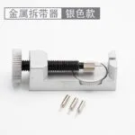 mh-MH-119-16-m01