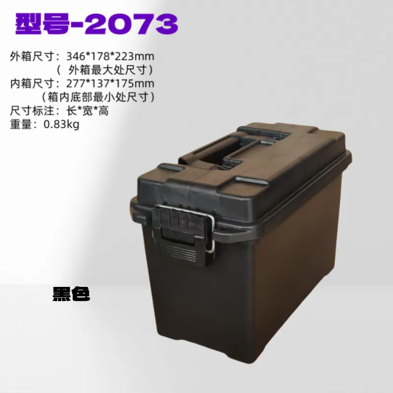 mh-MH-119-18-g02