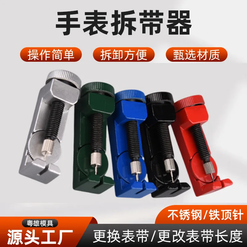 mh-MH-119-21-g01