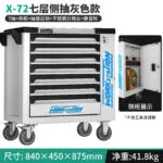 mh-MH-119-24-m03