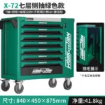 mh-MH-119-24-m04