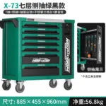 mh-MH-119-24-m05