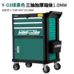 mh-MH-119-24-m10