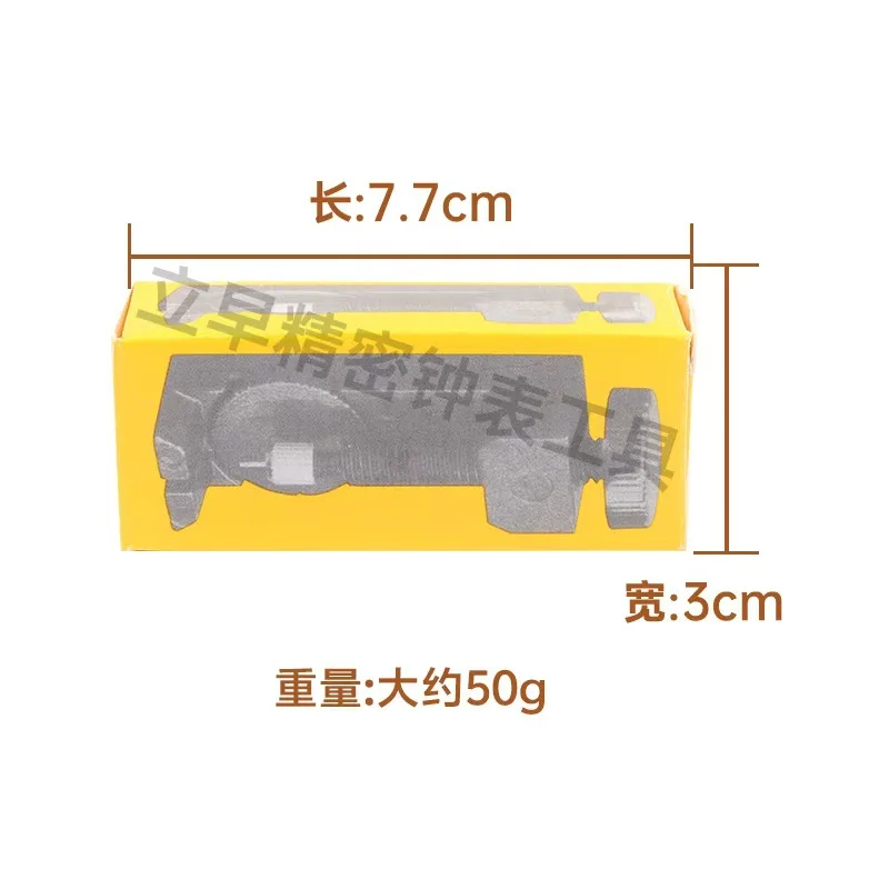mh-MH-119-29-g02