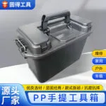 mh-MH-119-3-g01