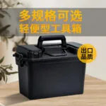 mh-MH-119-30-g01