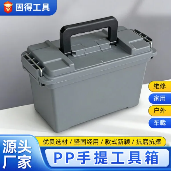 mh-MH-119-5-g01