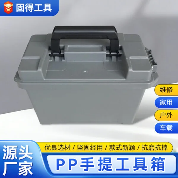 mh-MH-119-6-g01