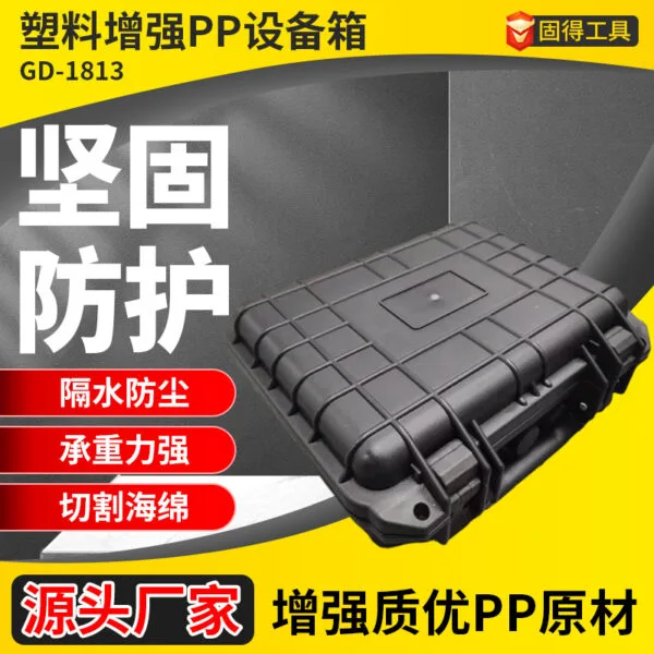 mh-MH-119-7-g01