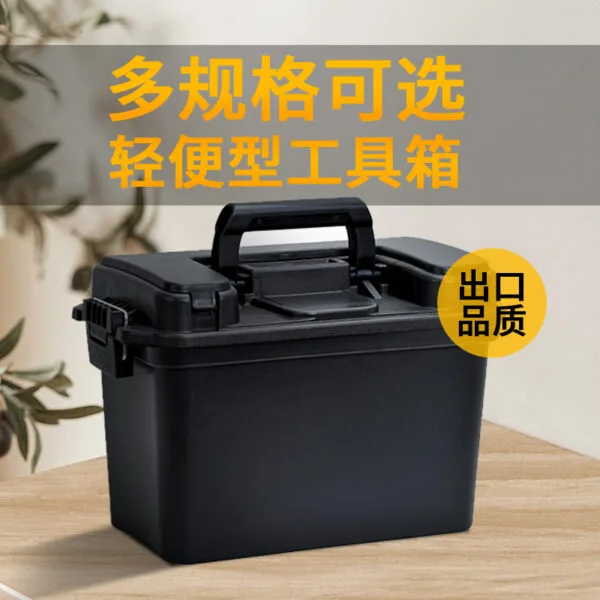 mh-MH-119-8-g01