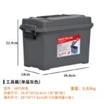 mh-MH-119-8-m04