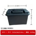 mh-MH-119-8-m05
