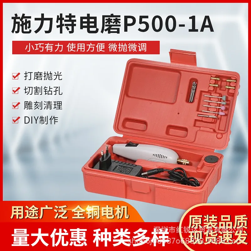 mh-MH-121-11-g01