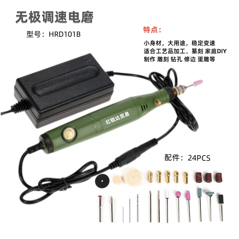 mh-MH-121-18-g01