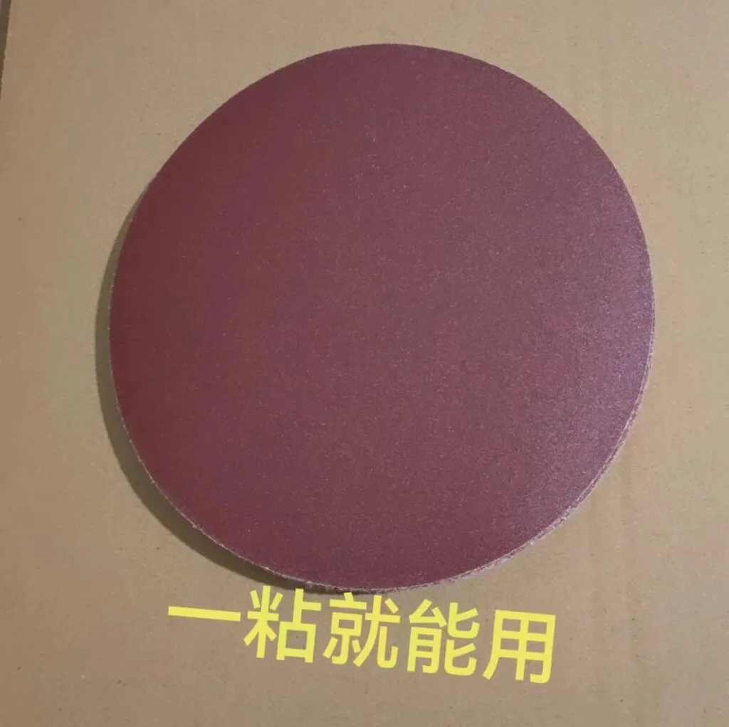 mh-MH-121-19-g02