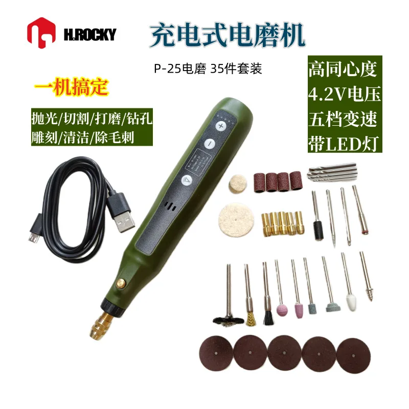 mh-MH-121-20-g02