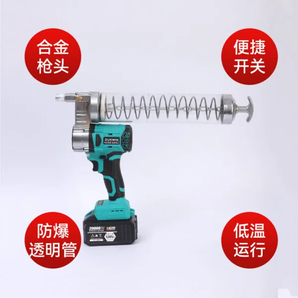 mh-MH-121-23-g02