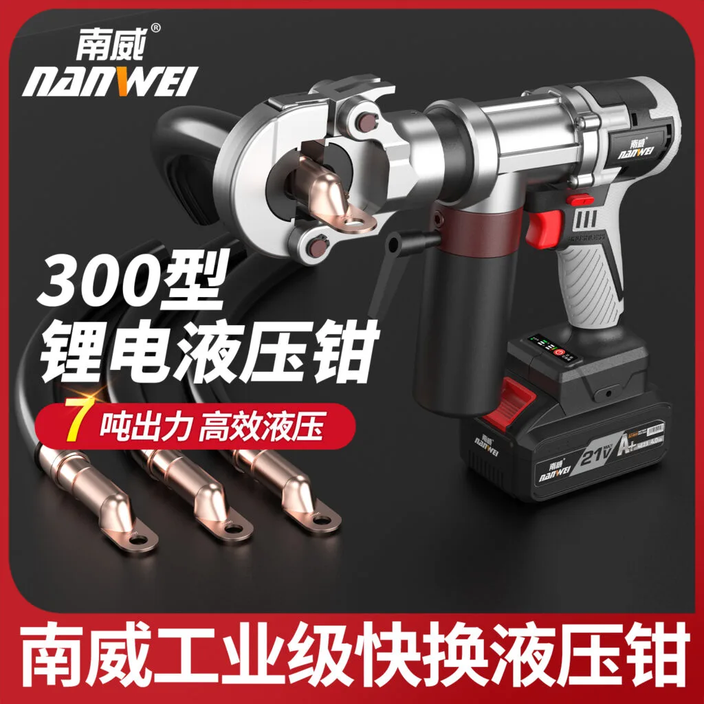 mh-MH-121-7-g01