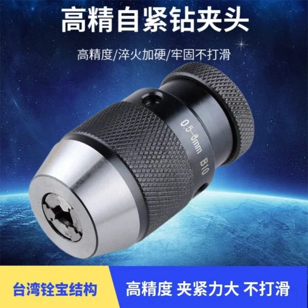 mh-MH-121-9-g01