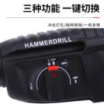 mh-MH-122-12-g02