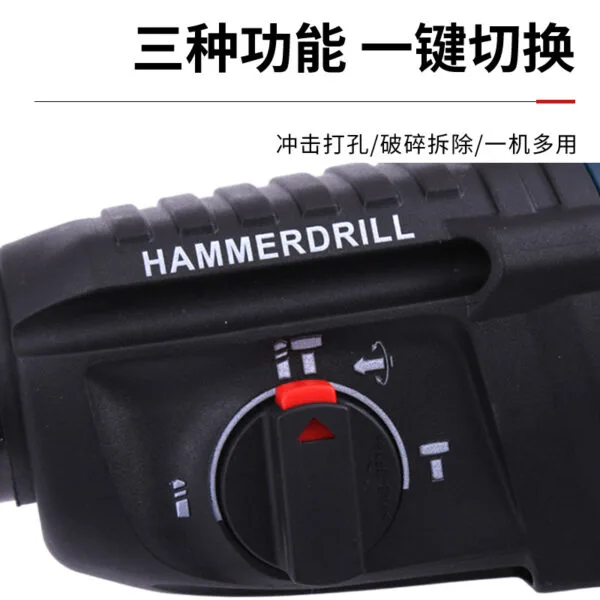 mh-MH-122-12-g02
