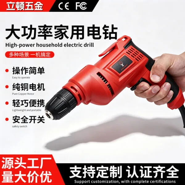 mh-MH-122-13-g01