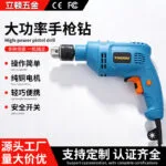 mh-MH-122-16-g01