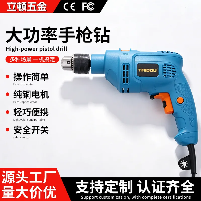 mh-MH-122-16-g01