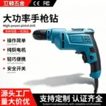 mh-MH-122-18-g01