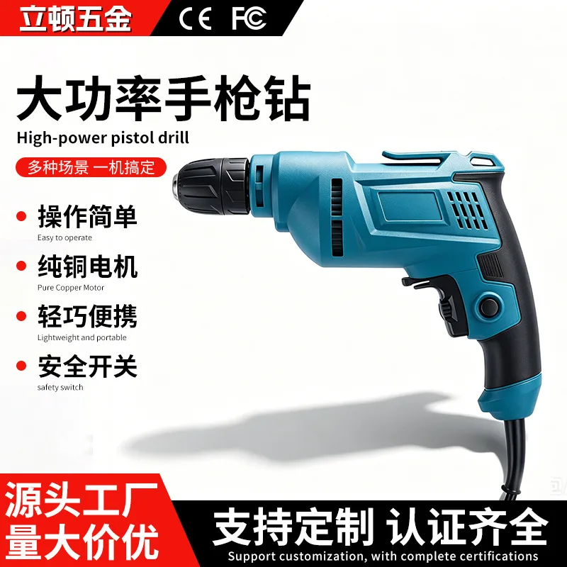mh-MH-122-18-g01